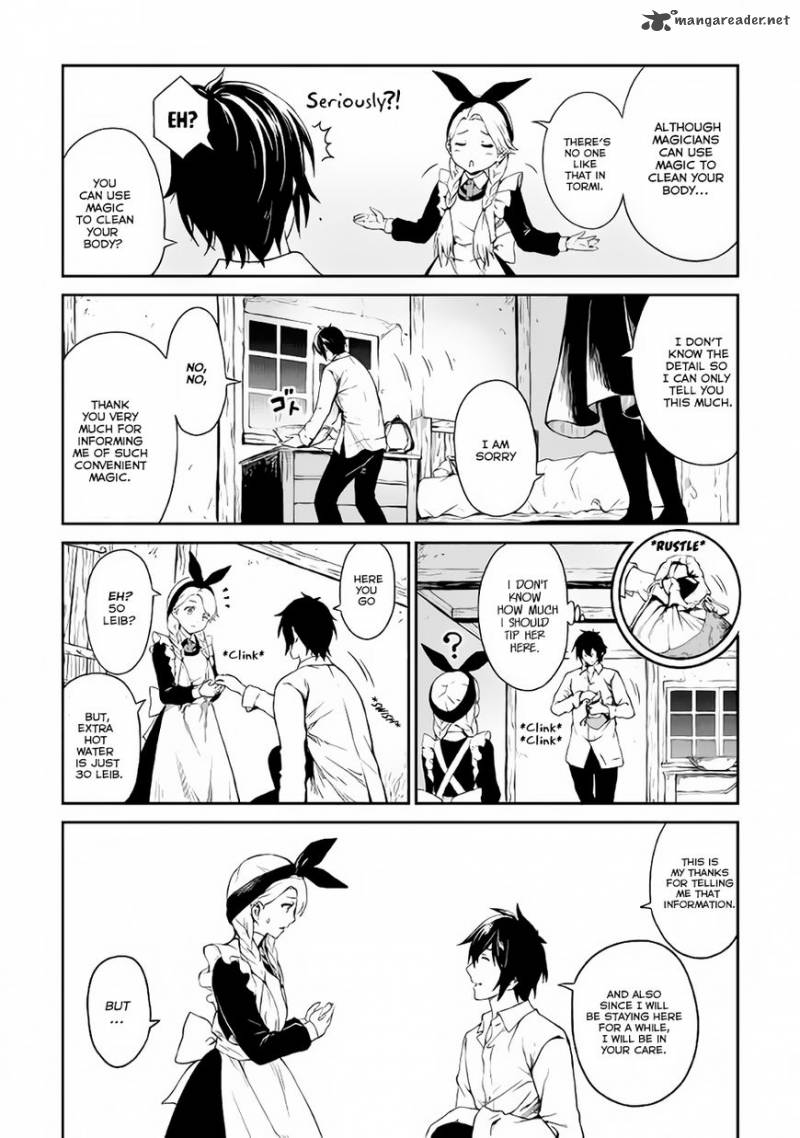 Sozai Saishuka no Isekai Ryokouki - Chapter 4 image 18